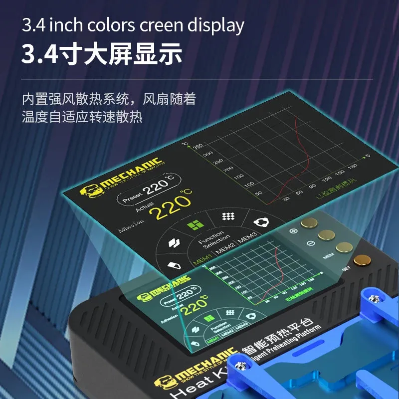 MECHANIC Heat Kit Smart Reflow Soldering Heating Platform