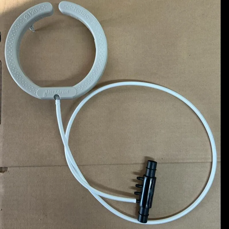 Netafim Netbow Watering Ring