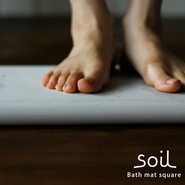 「soil」スクエアバスマット36×36（ホワイト）